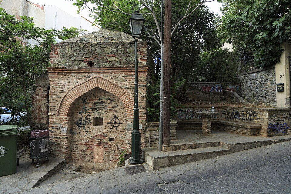 Οθωμανική Κρήνη