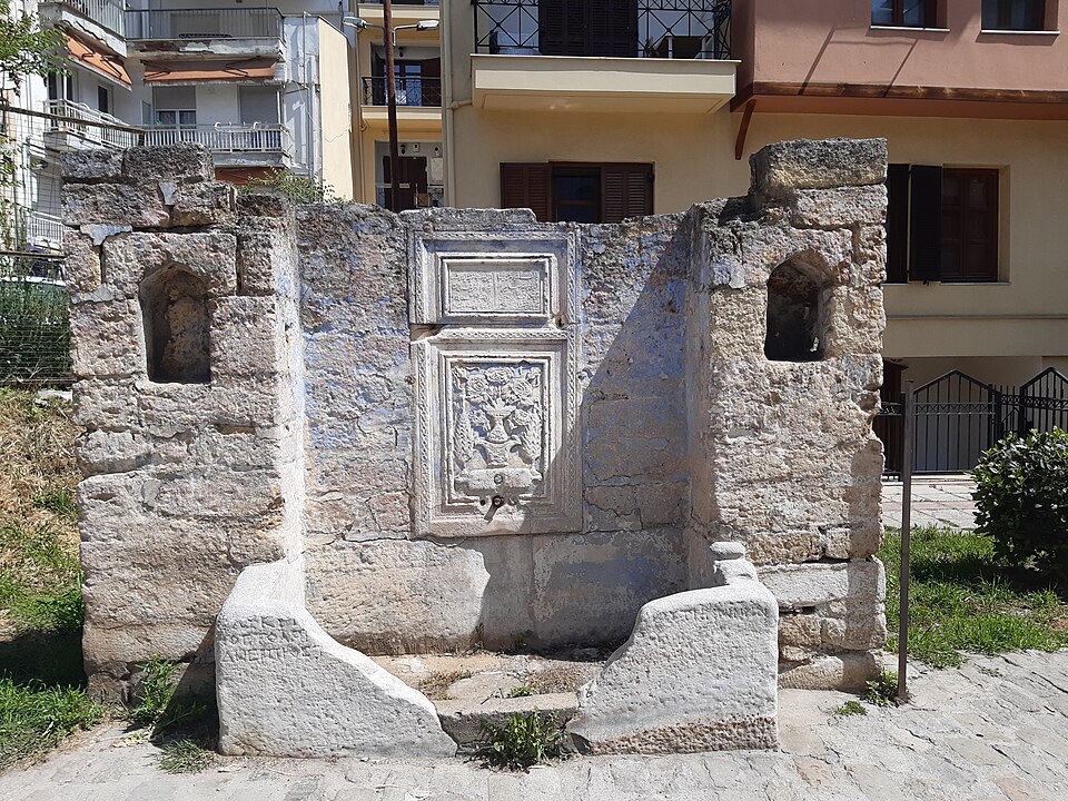 Οθωμανική Κρήνη ή Σαρκοφάγος ή Νέκυια