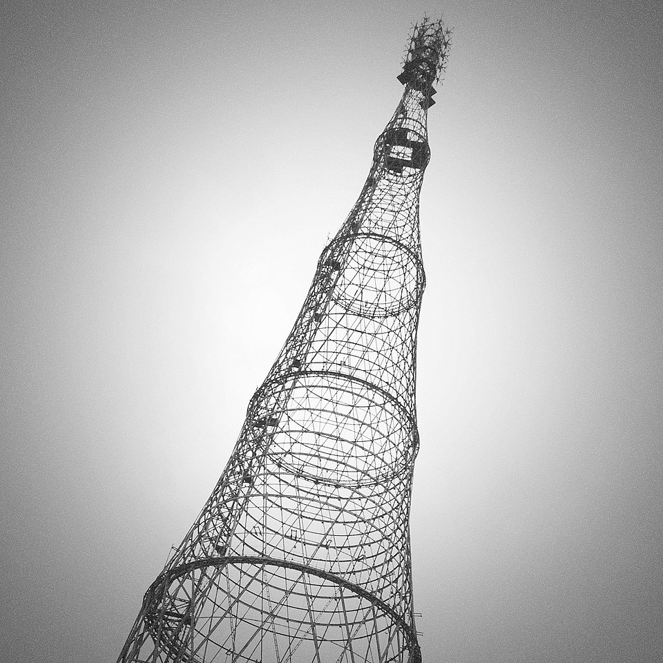 Шуховская башня