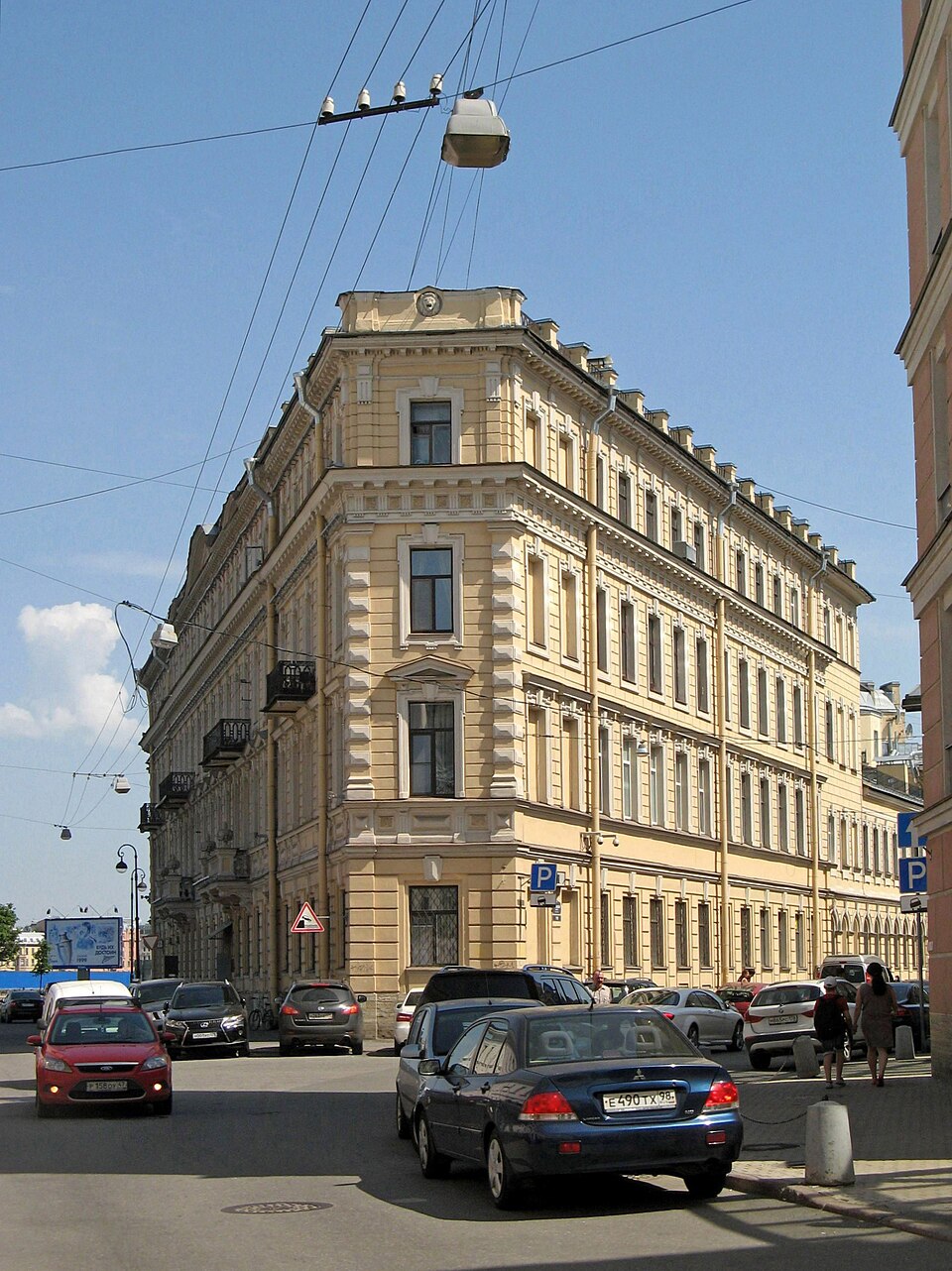 Музей-квартира А. И. Куинджи