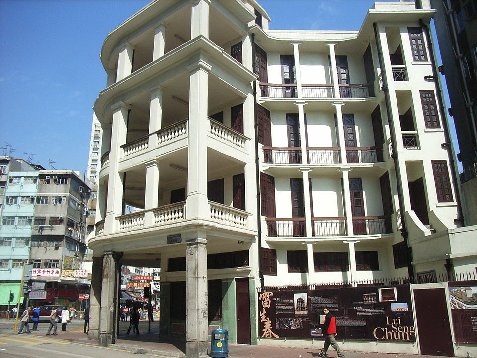 雷生春 Lui Seng Chun