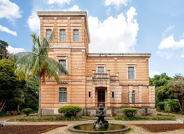 Museu Mariano Procópio