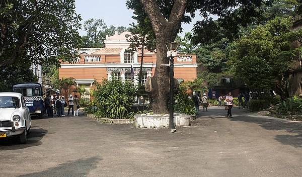 Kolkata Police Museum
