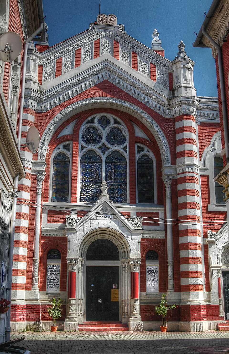 Sinagoga Beth Israel