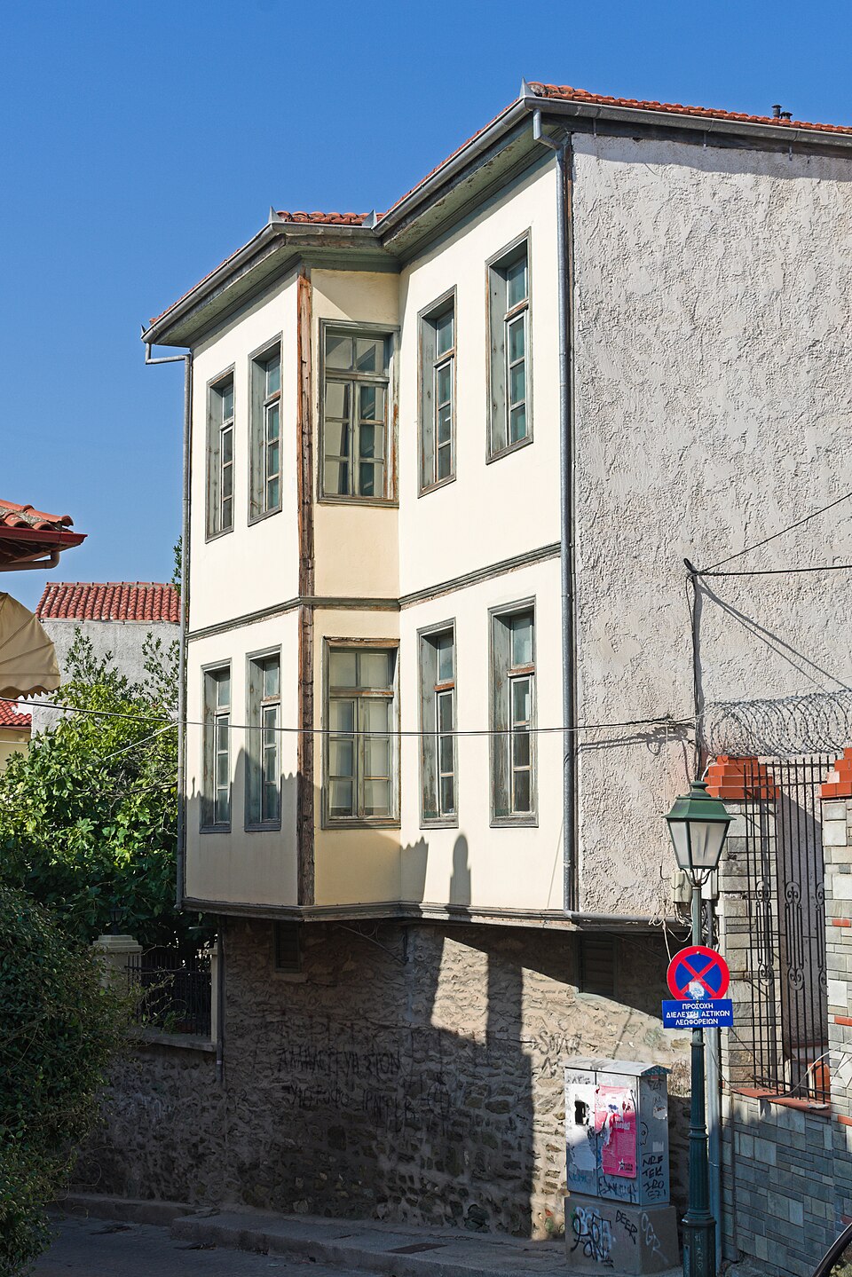 Εθνική Χαρτοθήκη