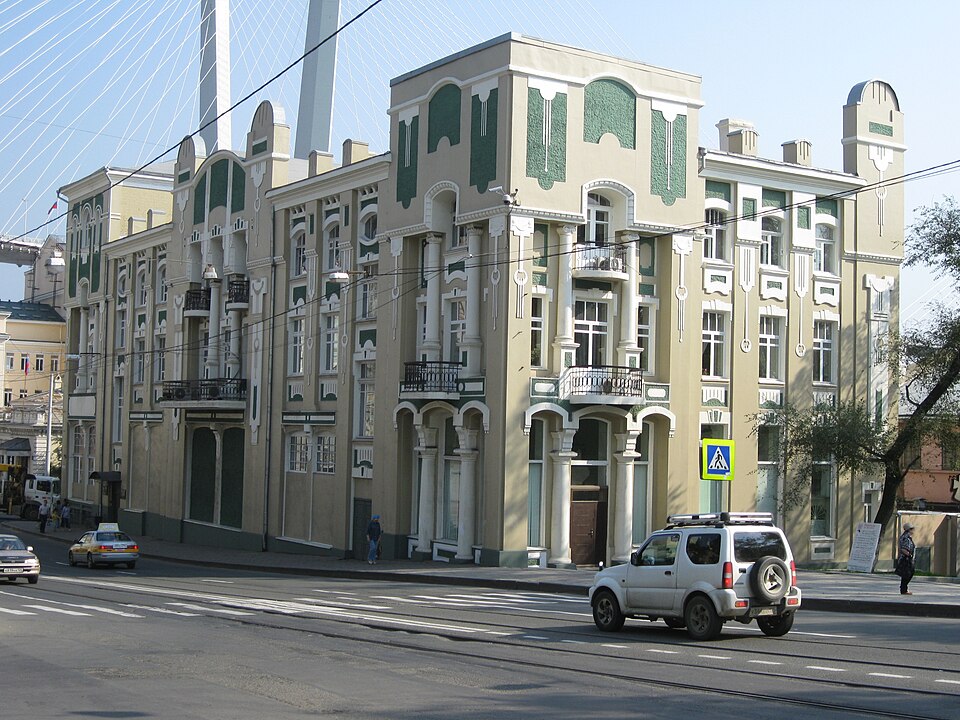 Доходный дом Общества изучения Амурского края