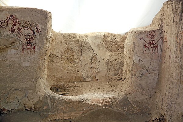 Arslantepe Höyüğü
