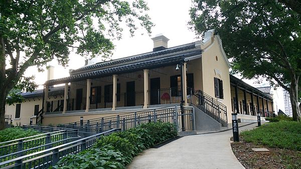 綠匯學苑 Green Hub