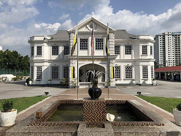 Darul Ridzuan Museum