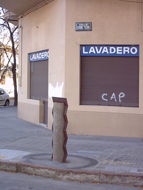 Centro de Campo de Fútbol de los Pocitos