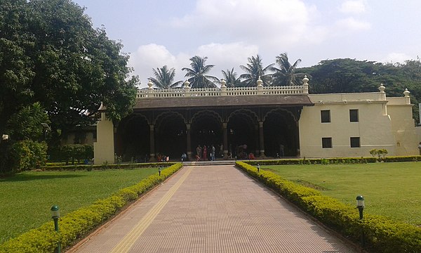Tippu's Summer Palace