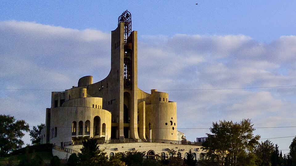 ქორწინების სახლი