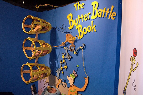 William Breman Jewish Heritage Museum