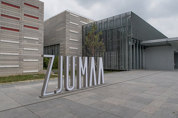 浙江大学艺术与考古博物馆