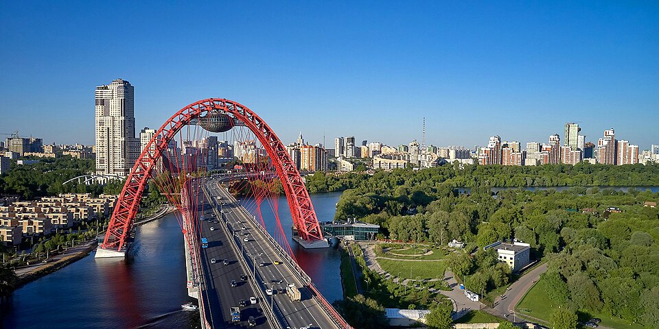 Живописный мост