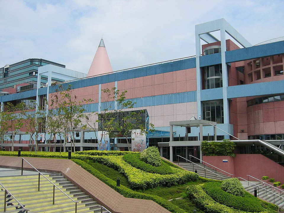 香港科學館 Hong Kong Science Museum