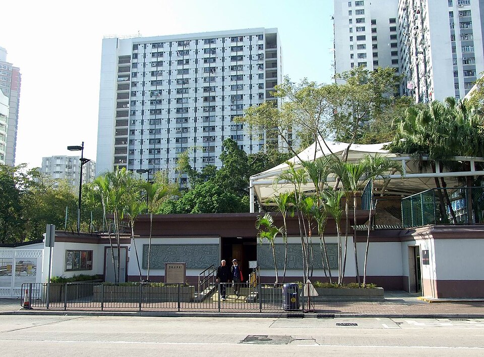 李鄭屋漢墓博物館 Lei Cheng Uk Han Tomb Museum