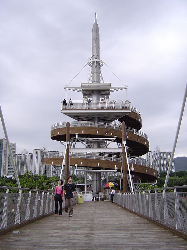 香港回歸紀念塔 Tai Po Waterfront Park Lookout Tower
