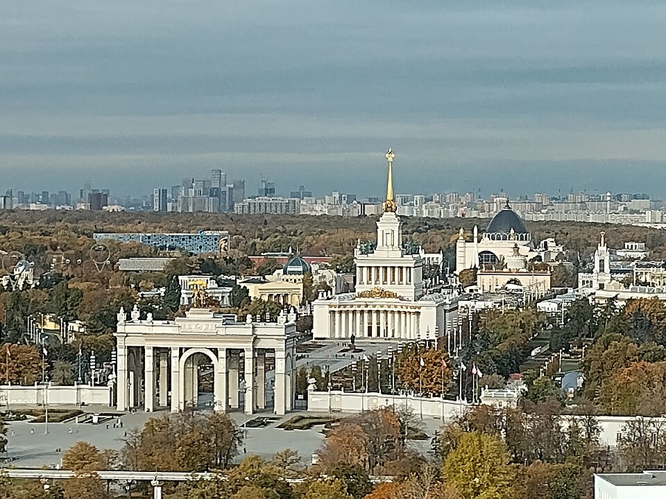 Выставка достижений народного хозяйства