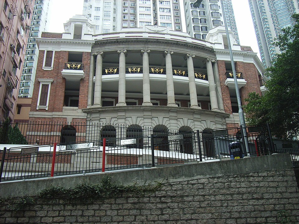 孫中山紀念館 Dr Sun Yat-sen Museum