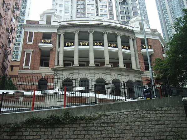 孫中山紀念館 Dr Sun Yat-sen Museum
