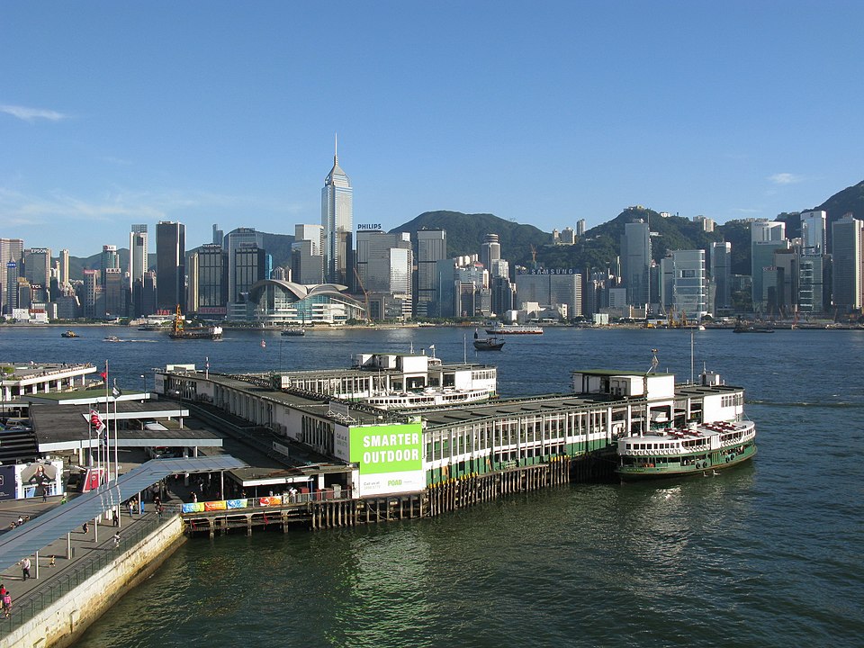 尖沙咀天星碼頭 Tsim Sha Tsui Star Ferry Pier