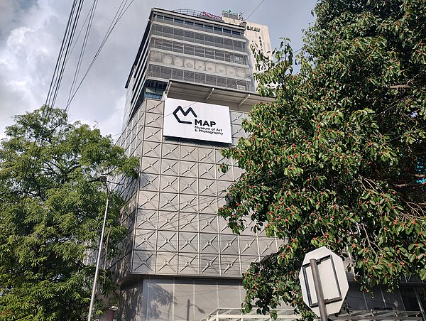 Museum of Art and Photography