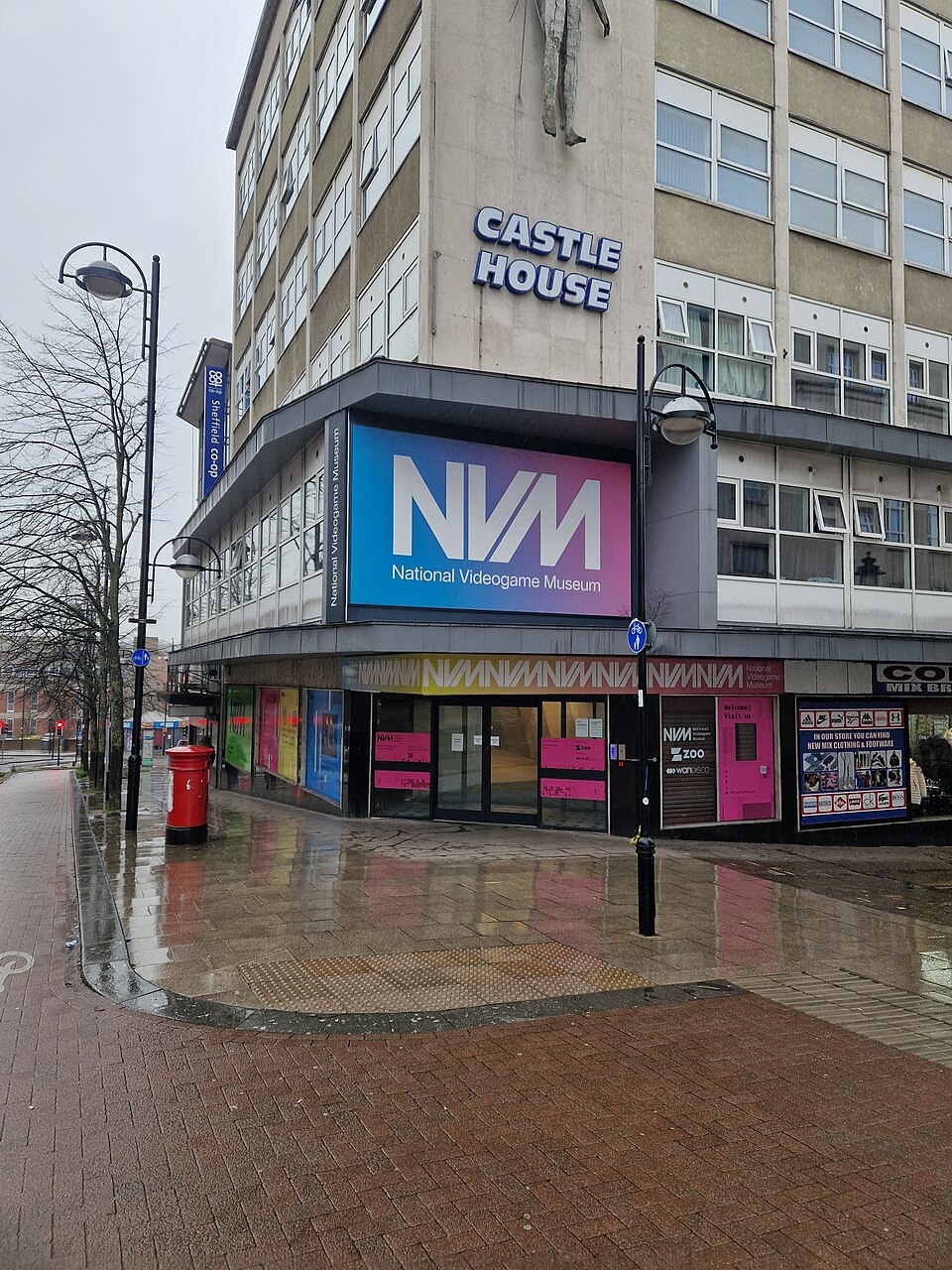 The National Videogame Museum