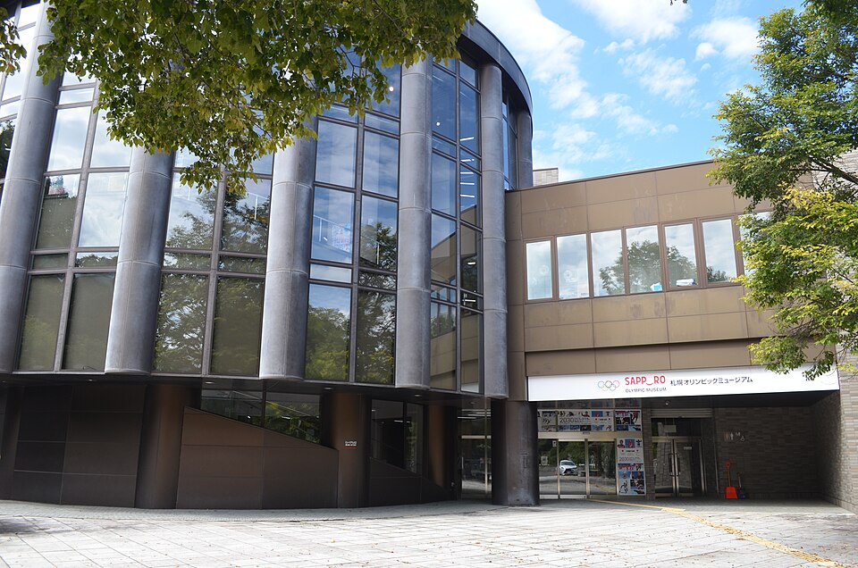 ウインタースポーツミュージアム