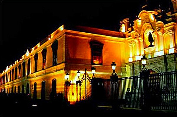Museo de Arte de San Marcos (UNMSM)