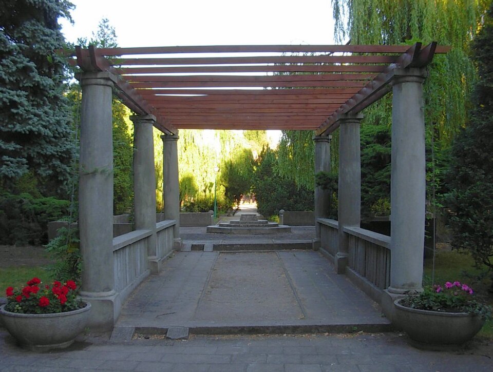 Ogród Botaniczny - Arboretum Uniwersytetu Kazimierza Wielkiego w Bydgoszczy