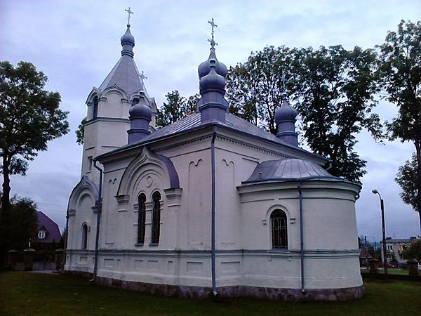 Cerkiew pw. Podwyższenia Krzyża Świętego