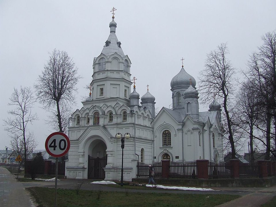 Cerkiew pw. Świętych Apostołów Piotra i Pawła