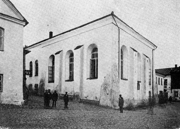 Месца Мінскай халоднай сінагогі