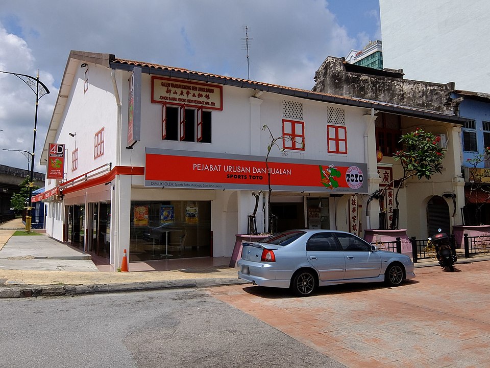 Kwong Siew Heritage Gallery