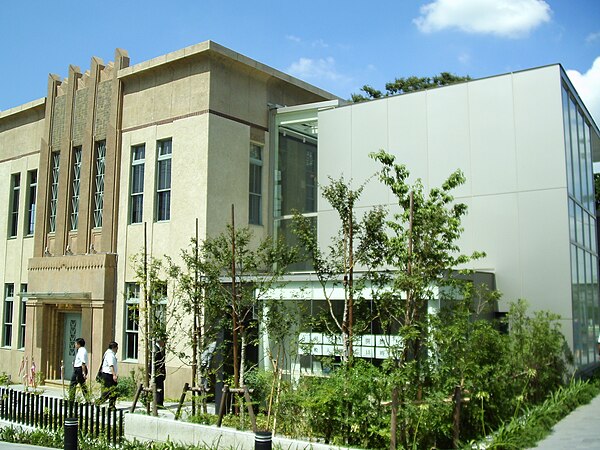 大田区立勝海舟記念館