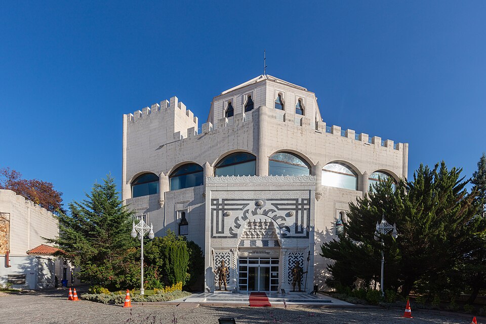 Estergon Kalesi Türk Kültür Merkezi