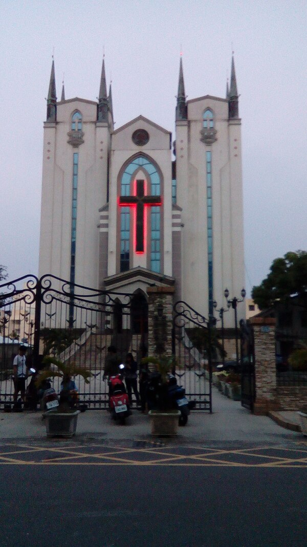 鳳山長老基督教堂