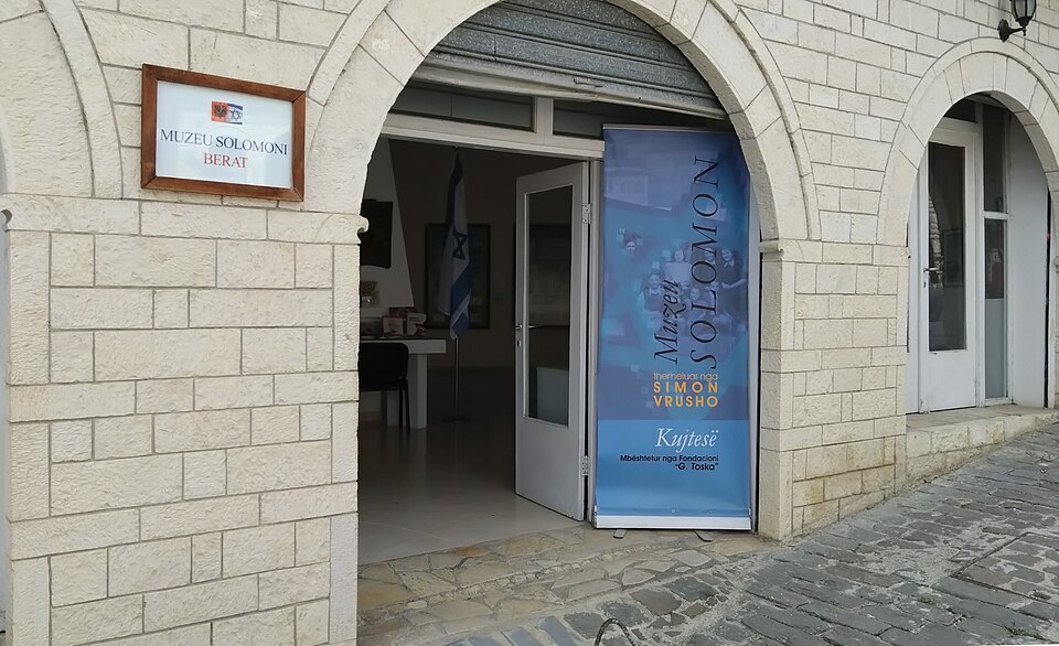 Muzeu Solomoni