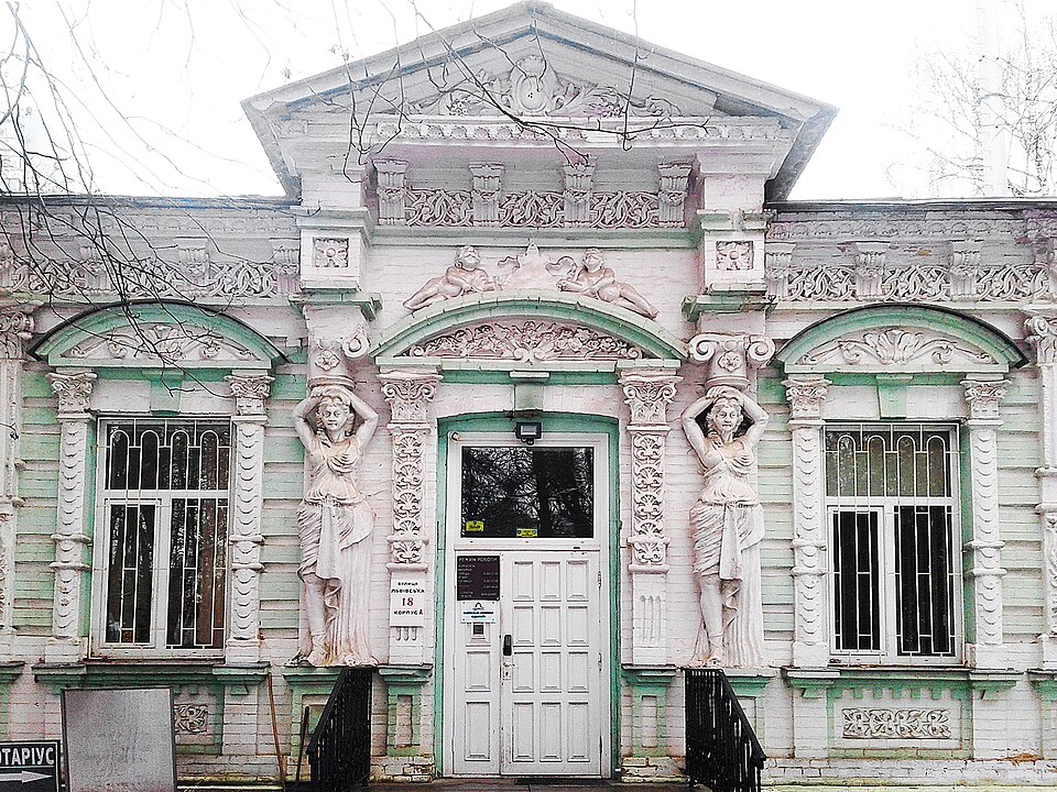 Дача з каріатидами (1905–1908)