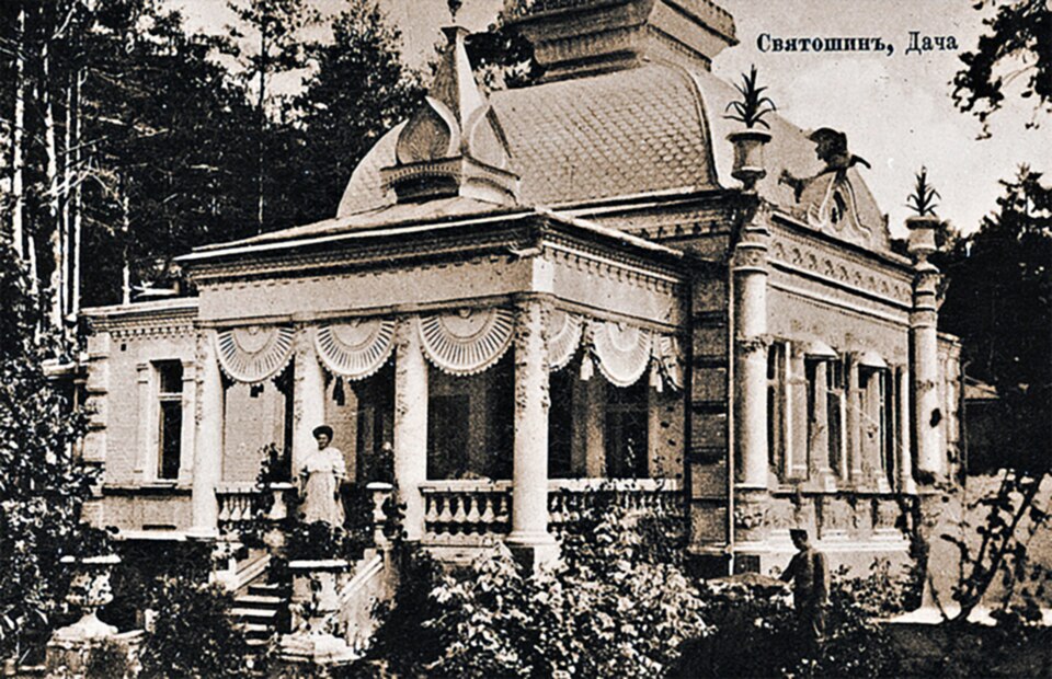 Да́ча І.М.Дья́кова, Дачний особняк київського міського голови (1906-1916)